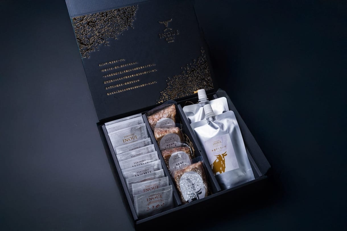 黒毛和牛ひつまぶし御膳