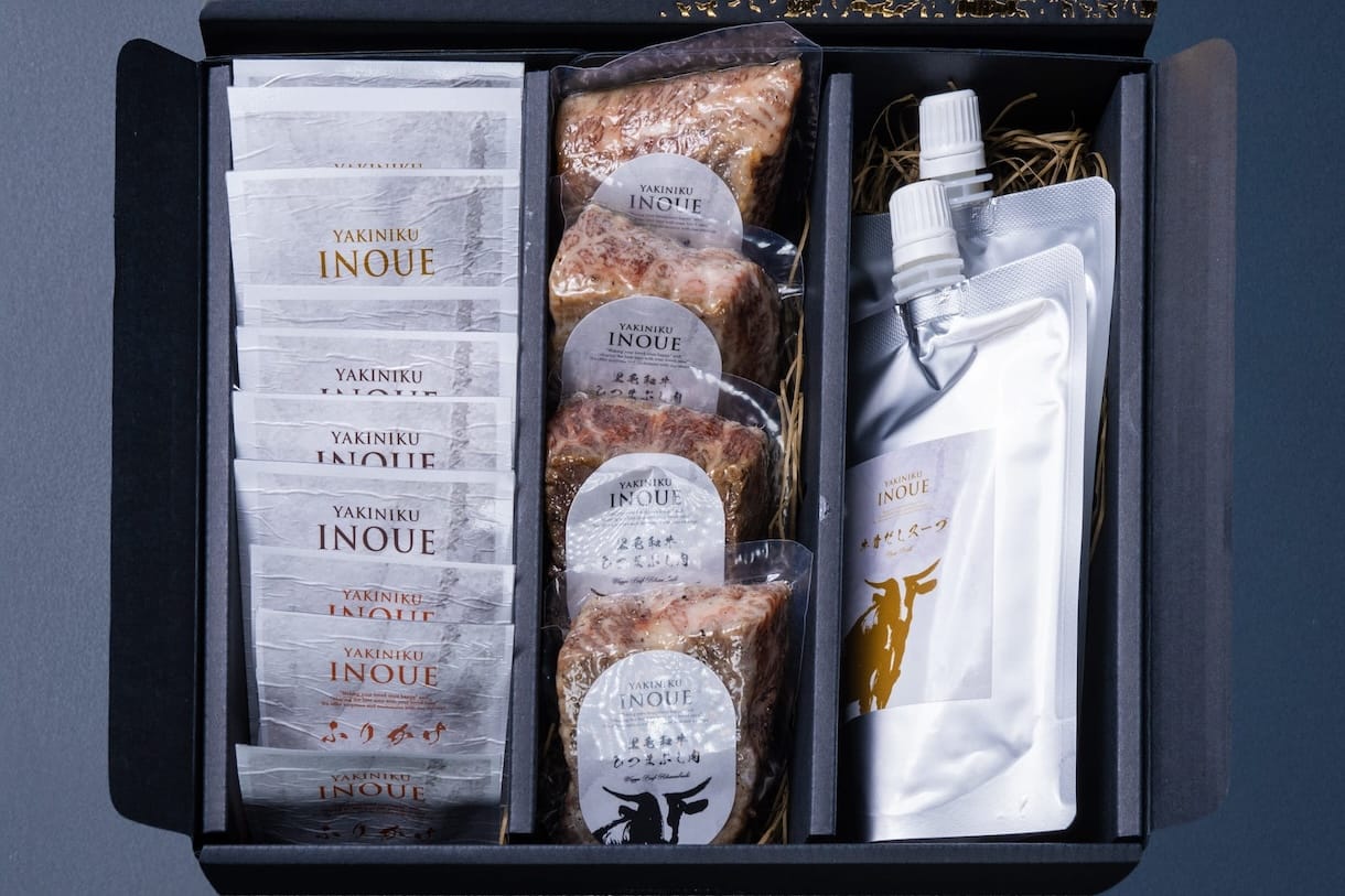 黒毛和牛ひつまぶし御膳