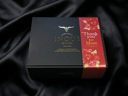 黒毛和牛ひつまぶし御膳