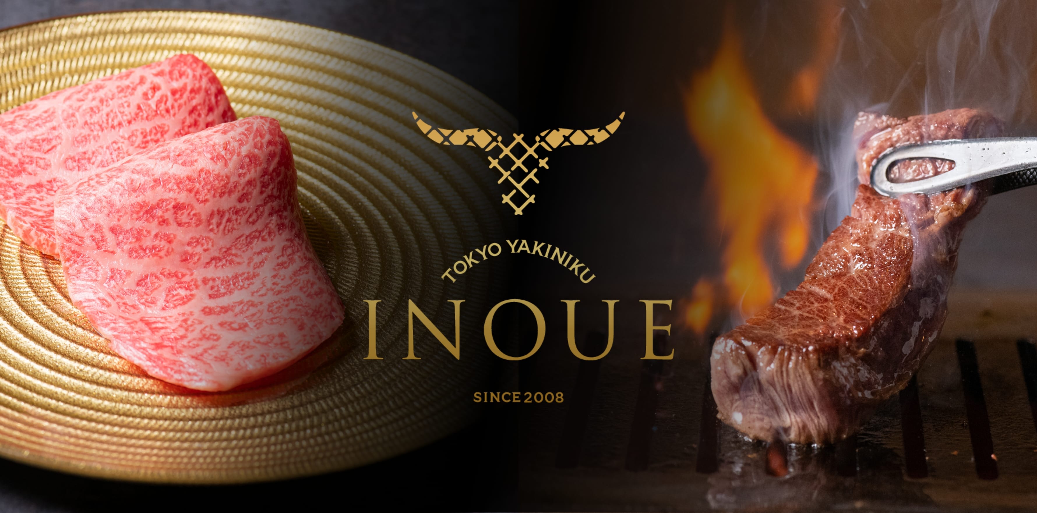 東京焼肉いのうえ 銀座店